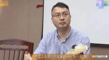 男子拿到410万拆迁款存入银行,一年后却不能取出,银行:没义务