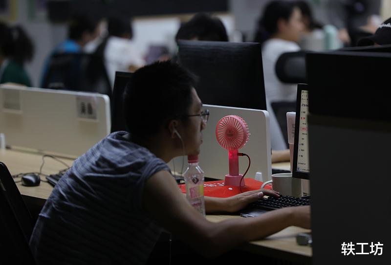 招聘|过了35岁才知道，好工作不过8个字，只怪当年太年轻，错过了