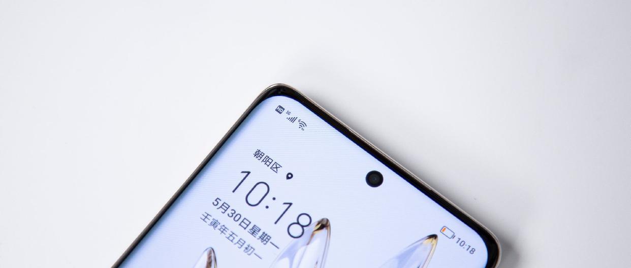 苹果|荣耀80：我来了，11月23日，荣耀70：再见，我先降价了
