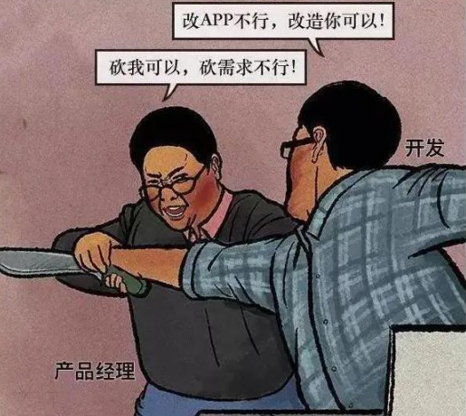 程序员|程序员8年工龄，月收入近6万，普通人需要打工一年才能赶上