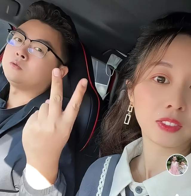 许敏|田静全家再被推上热搜,买房问题成舆论焦点,许妈姚爸太难了