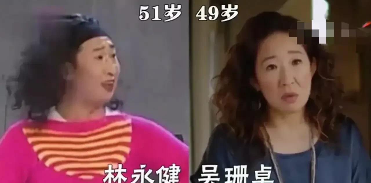 撞脸|有种撞脸叫亲妈认不出，沈腾撞脸日本谐星，鞠婧祎和小师妹分不清