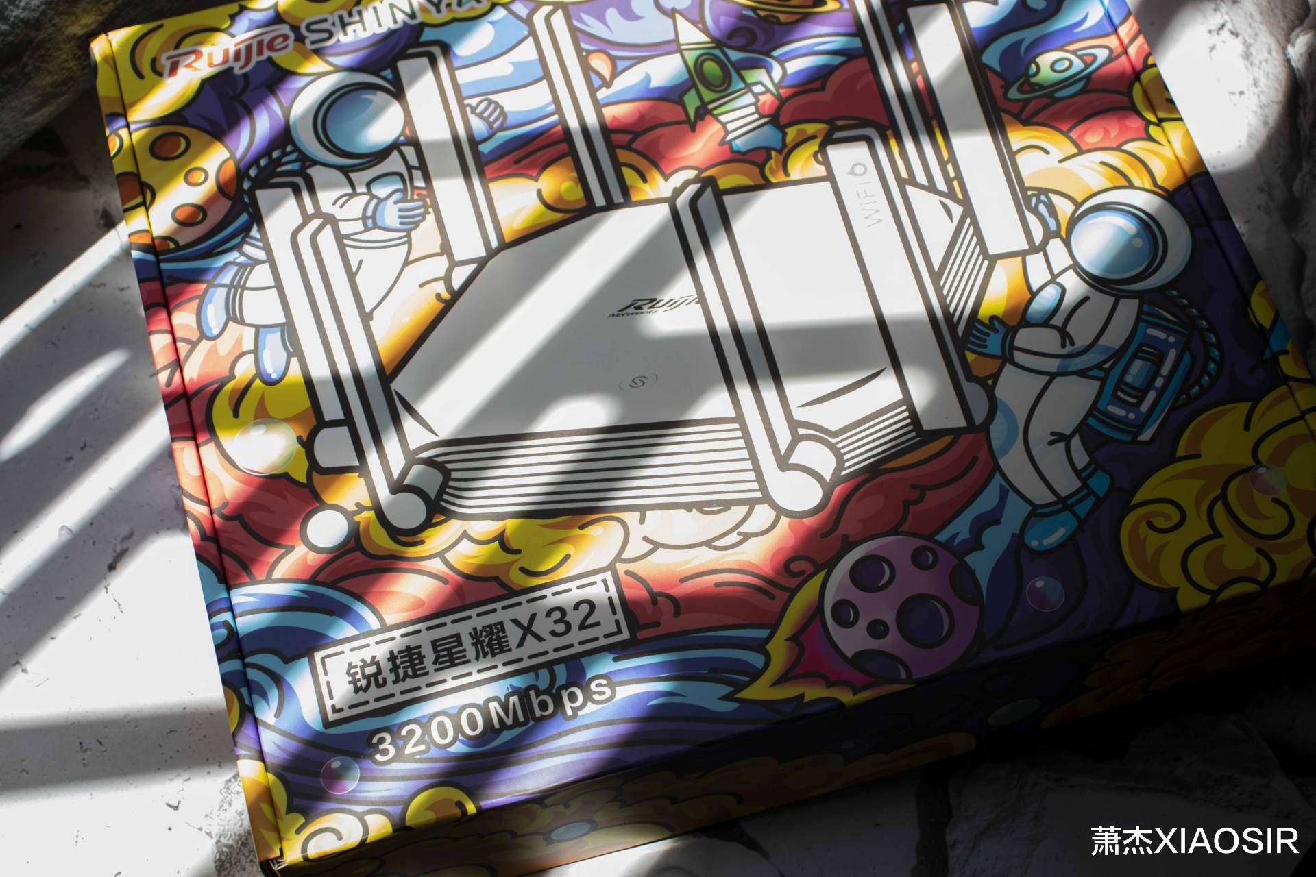 路由器|开箱到上网只需1分钟，首款免配置路由器来袭