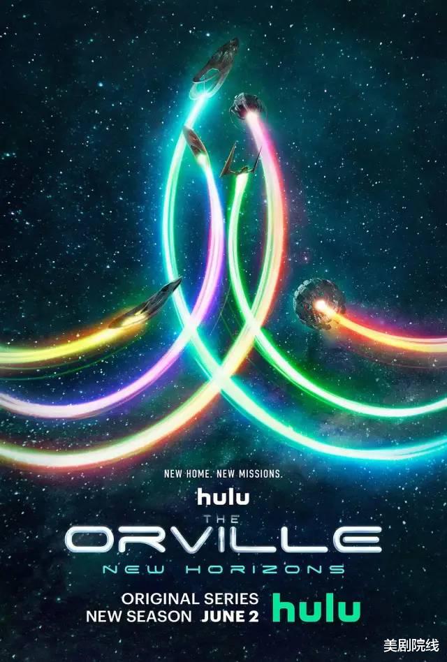 艾德|时隔三年,这部下饭神作终于回归,太过瘾了