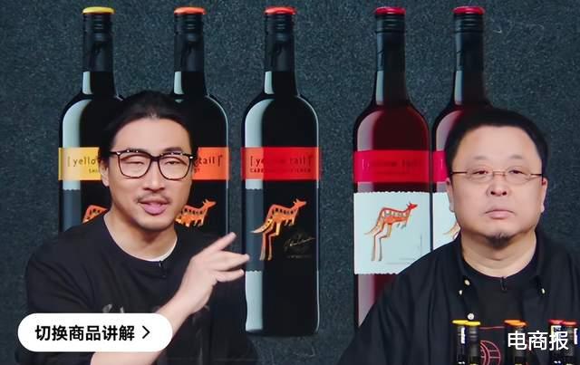 电子商务|主播工资水涨船高，直播电商进入黄金期