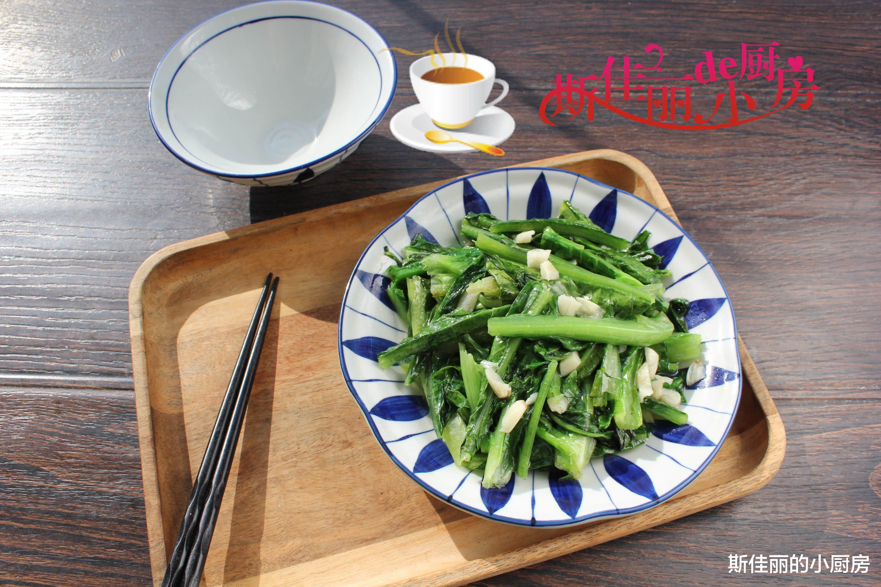 医院 秋天少吃土豆黄瓜,多吃这菜,1块钱1把,清热去火瘦身还鲜美便宜