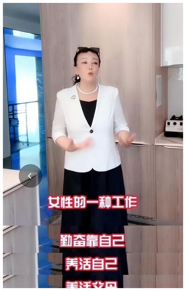 张兰|“奇女子”张兰横刀立马，孤军上阵，大S注定要被撕得稀碎