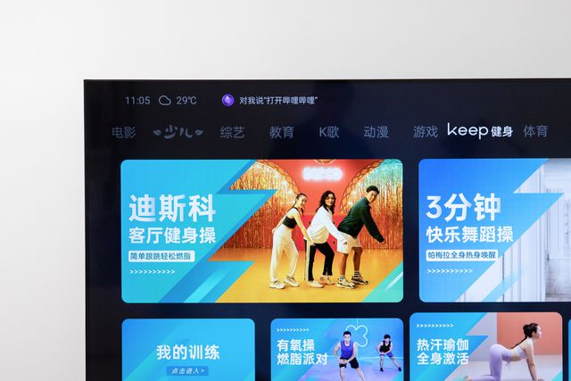 京东物流|绿厂卖“朋友价”的OPPO智能电视K9x就很出圈！