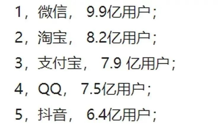 膳食纤维 奇葩作业:在家数1万粒米,你会怎么完成?丨搞笑囧图