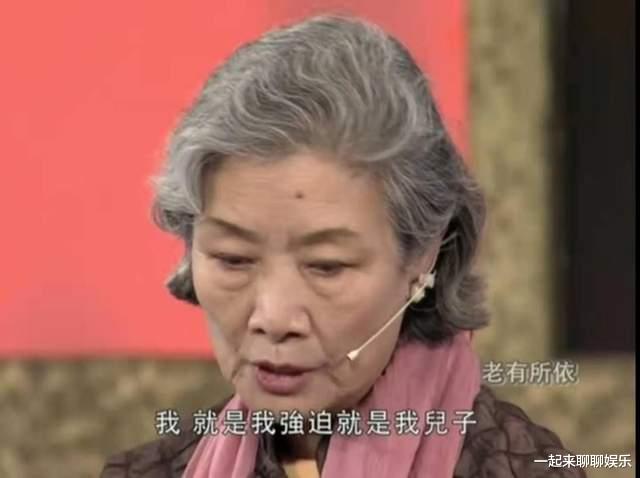 吕中|吕中：成名路上有泪，被忽略的儿子今成她骄傲，女儿成国家的骄傲