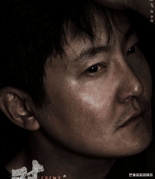 于毅|《杠杆》:同样是演技派,于毅和郭京飞咋就差别这么大呢?