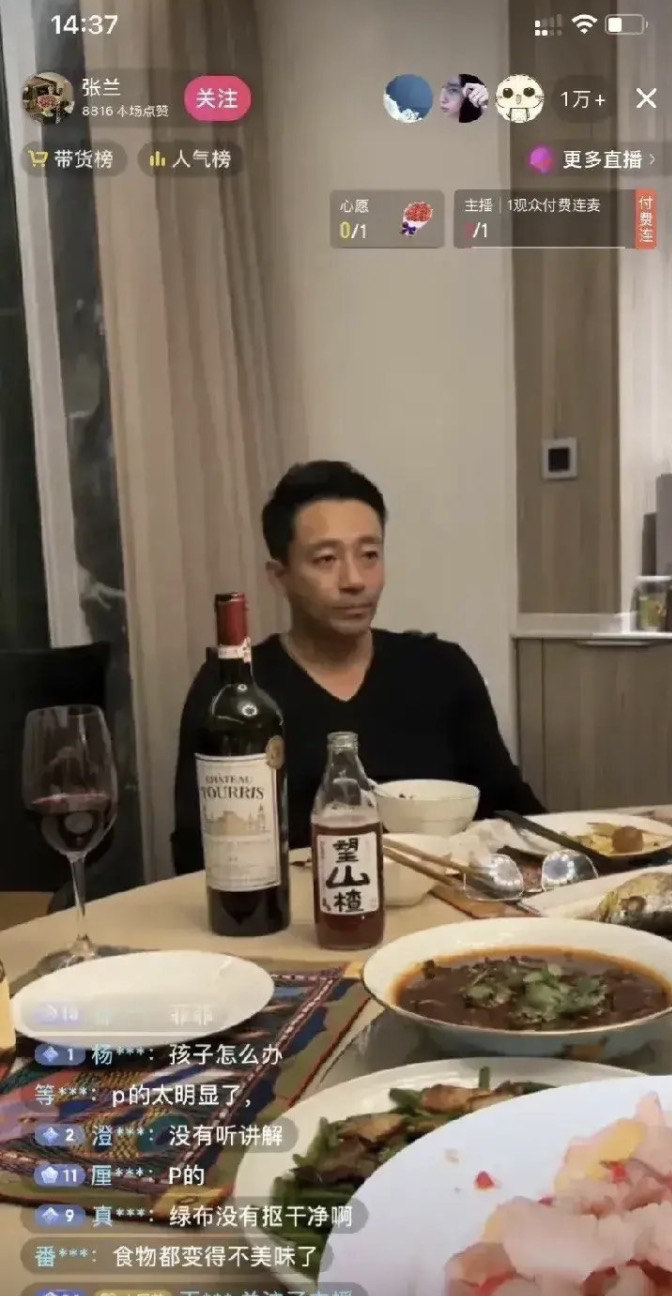 汪小菲|汪小菲修改简介称希望玥儿每天开心，大S表示他永远是孩子的爸爸