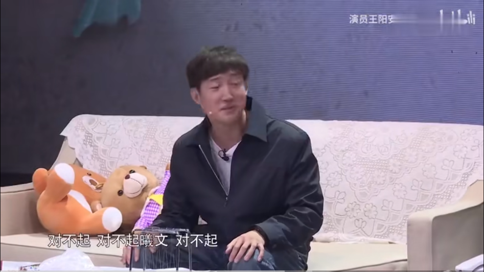 蔡晓光|新晋叔圈顶流:“蔡晓光”可千万别塌房!