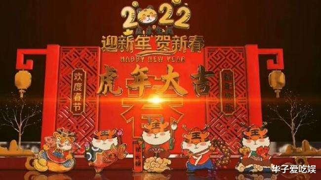 相声|央视春晚姜昆卢鑫登场,郭德纲节目却惨遭下架,三俗相声遭摈弃?