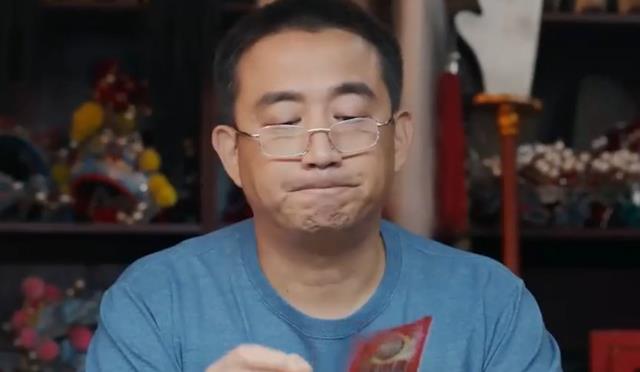 张卫国|张卫国和亲爷爷相认，摇身一变成土豪，林宏年赶紧舔脸巴结