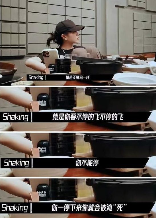 谢可寅|蔡徐坤谢可寅疑似恋爱,被扒出多个同款,男方以油画示爱谢可寅