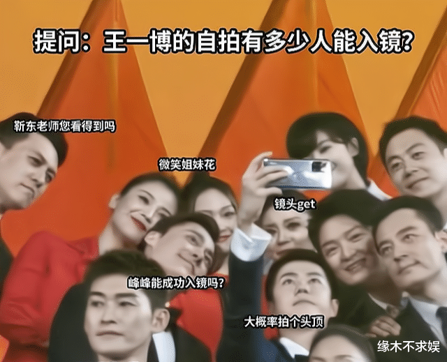 王一博|王一博方否认嫖娼被包养,还称不认识李某某,肖战也被牵扯