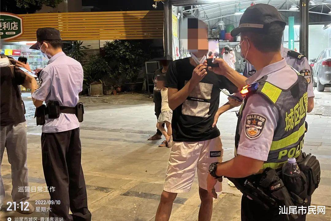 统一大行动!抓获多人...