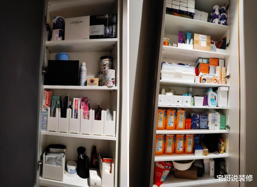 80后北漂夫妻,把48㎡小家改造成3居室,住下3代5口人,太实用了!