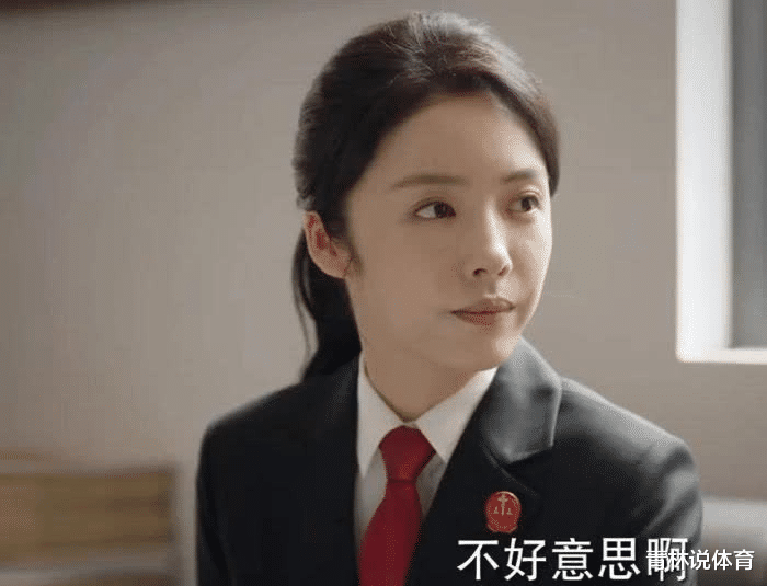 底线|蔡文静在《底线》里,真的将“菜鸟”演绎到底了。