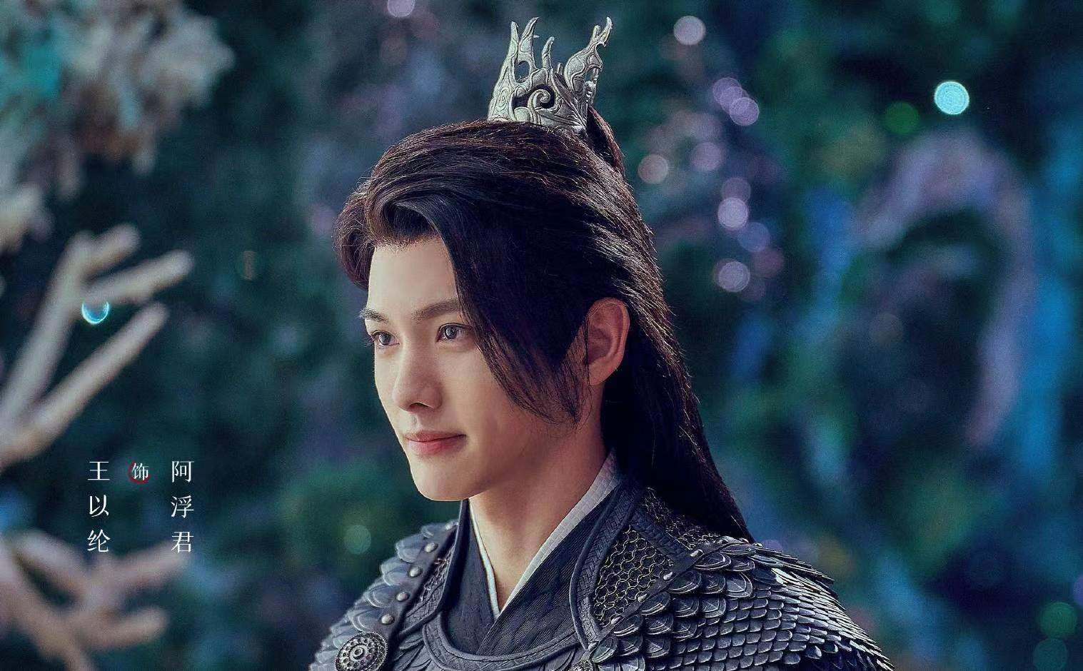 柳梢|月歌行大结局：卓秋弦追悔莫及，柳梢可悲，洛宁忘情却成最后赢家