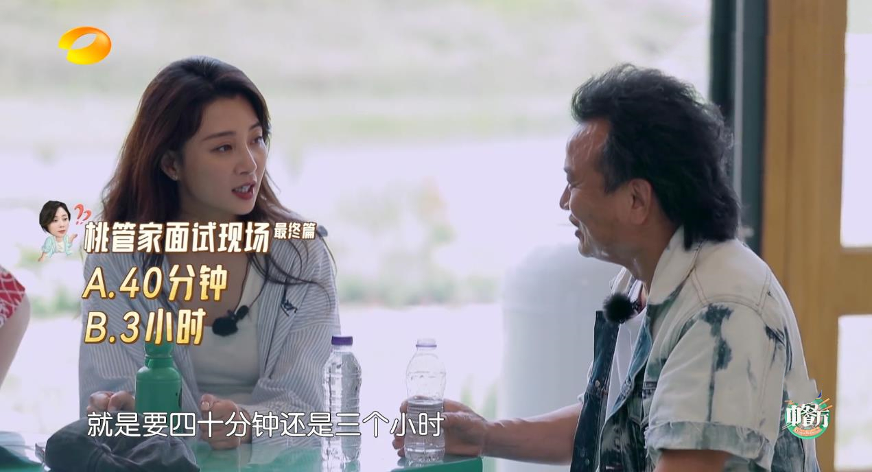 殷桃|湖南卫视太牛了！出道20年，第一次上综艺