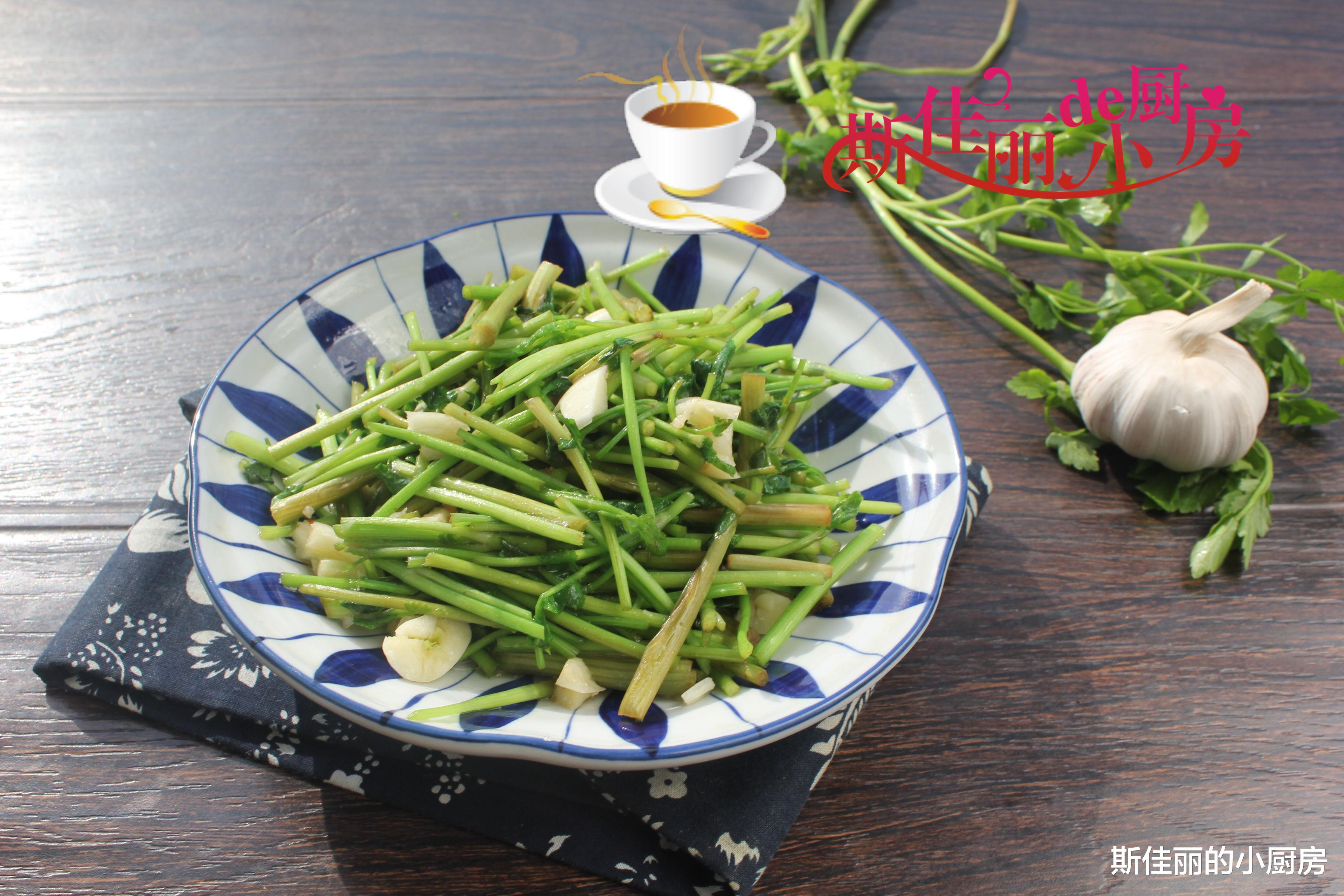 芹菜 春天减肥晚餐就该这样吃,清肠排毒瘦身,好吃又便宜多吃还不长胖