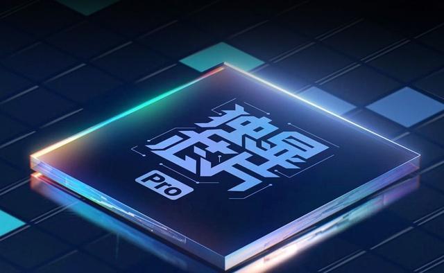 iqoo|iQOONeo6搭载骁龙8Gen1、AMOLED屏幕和64MP三摄