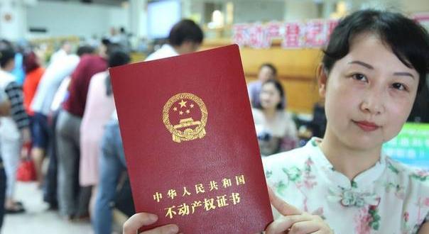 广州市|“高层”等3类住房值得购买吗?专业人士提出建议,你怎么看?