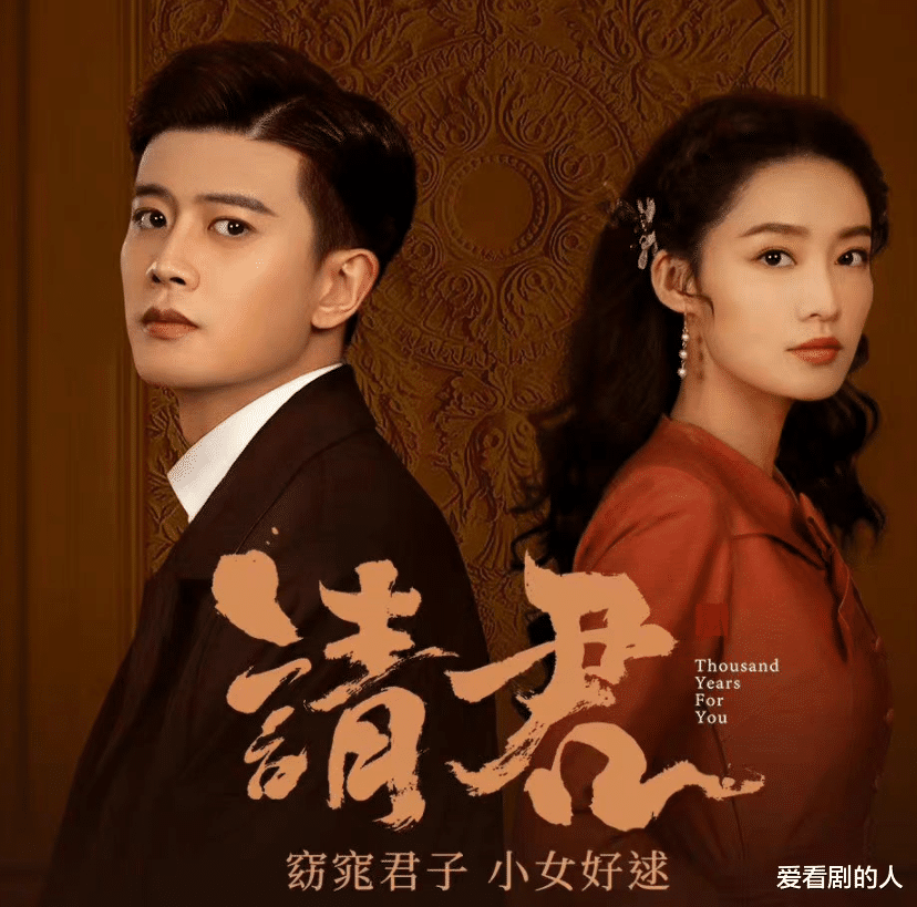 请君:于登登酒醉吐真言,顾北西出手及时,陆炎为于登登保驾护航