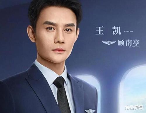 谭松韵|谭松韵又迎来一部待播剧，39岁男主颜值实力俱佳，网友：坐等追剧