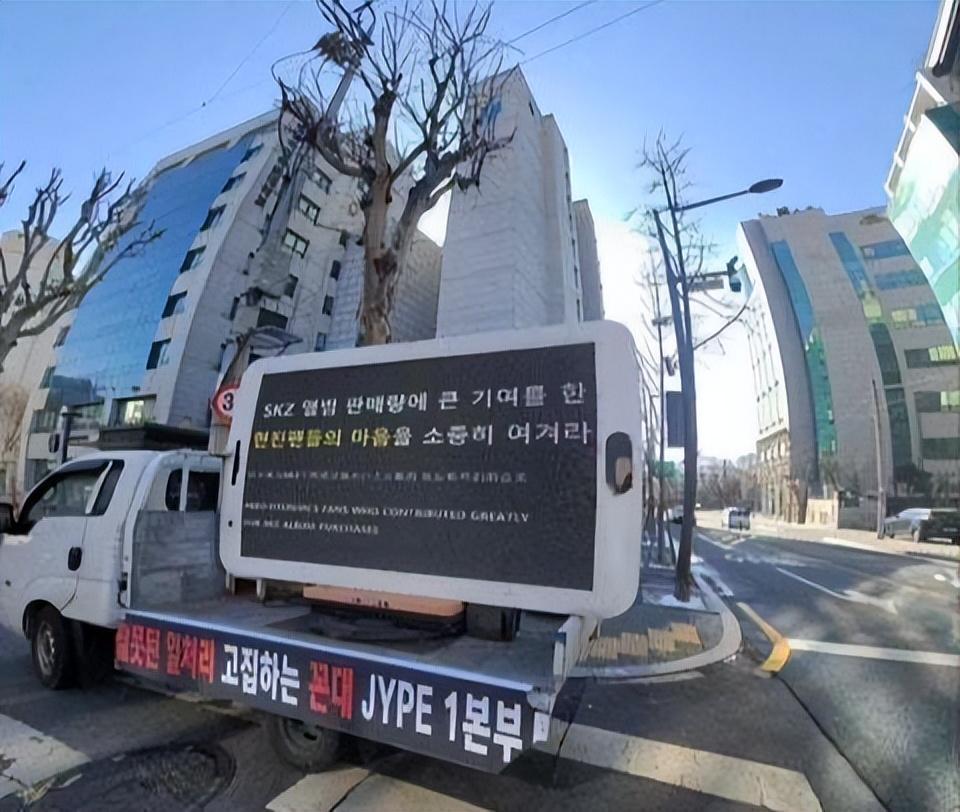 黄铉辰|中国粉丝力挺有霸凌争议的韩国爱豆,被韩国网友批“神经病”!