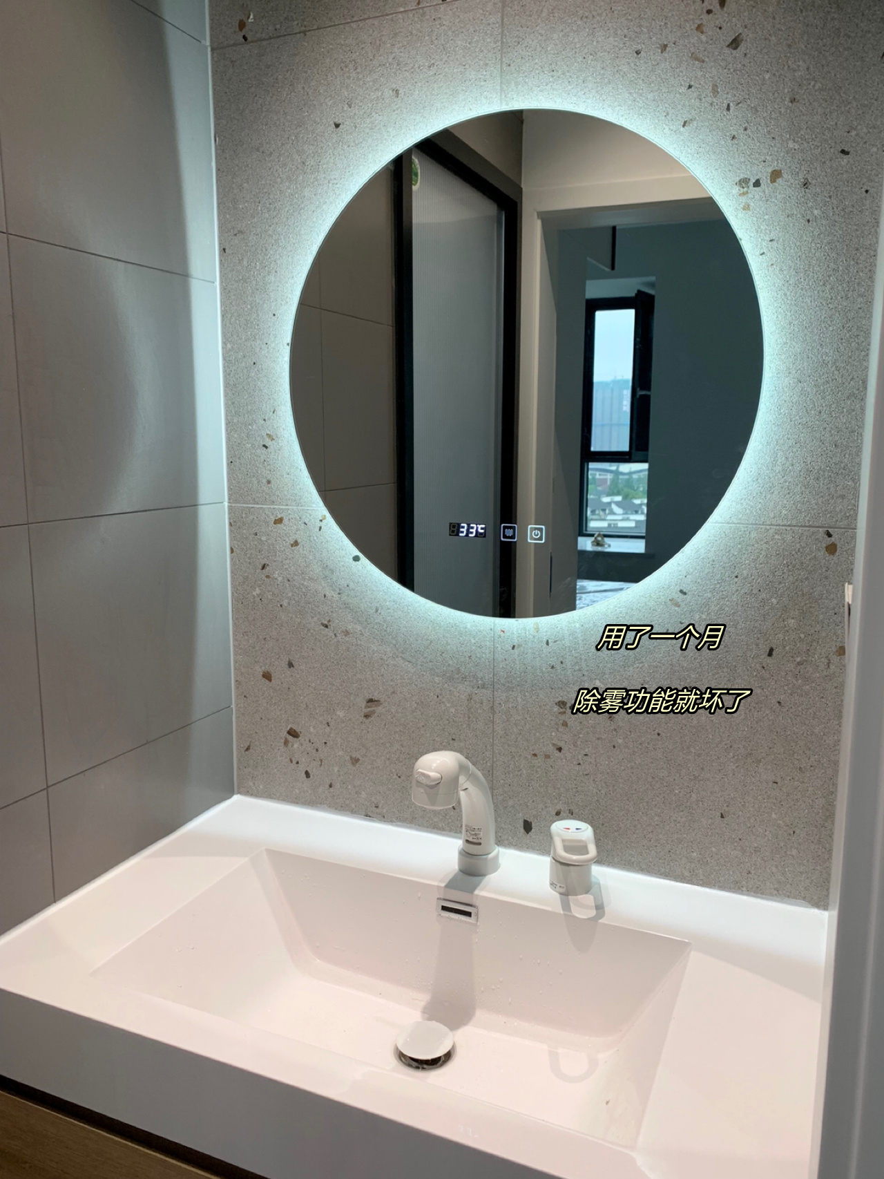 卫生间装修,这5种用品千万不要选,尤其是第一种!