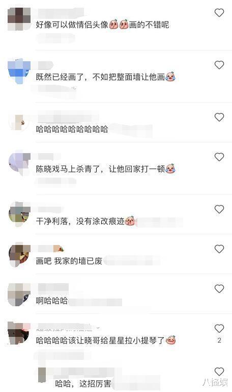 陈妍希|陈妍希晒与儿子日常,星星在白墙上画画,气得她眼含泪水舍不得打