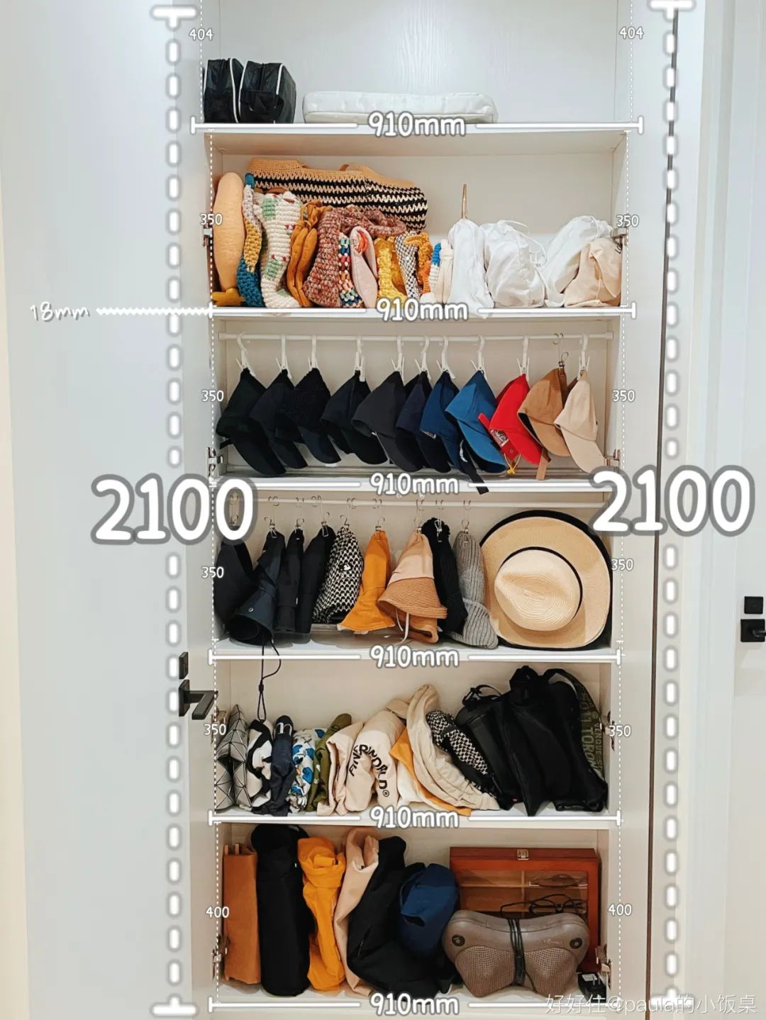 2m2不到,解决70%衣物收纳难题,衣柜空一半