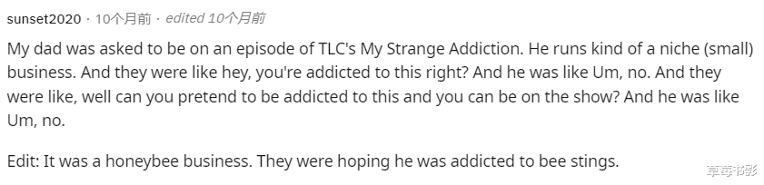 |真人秀节目都有剧本吗？网友爆料了那些把观众当傻子的真人秀节目