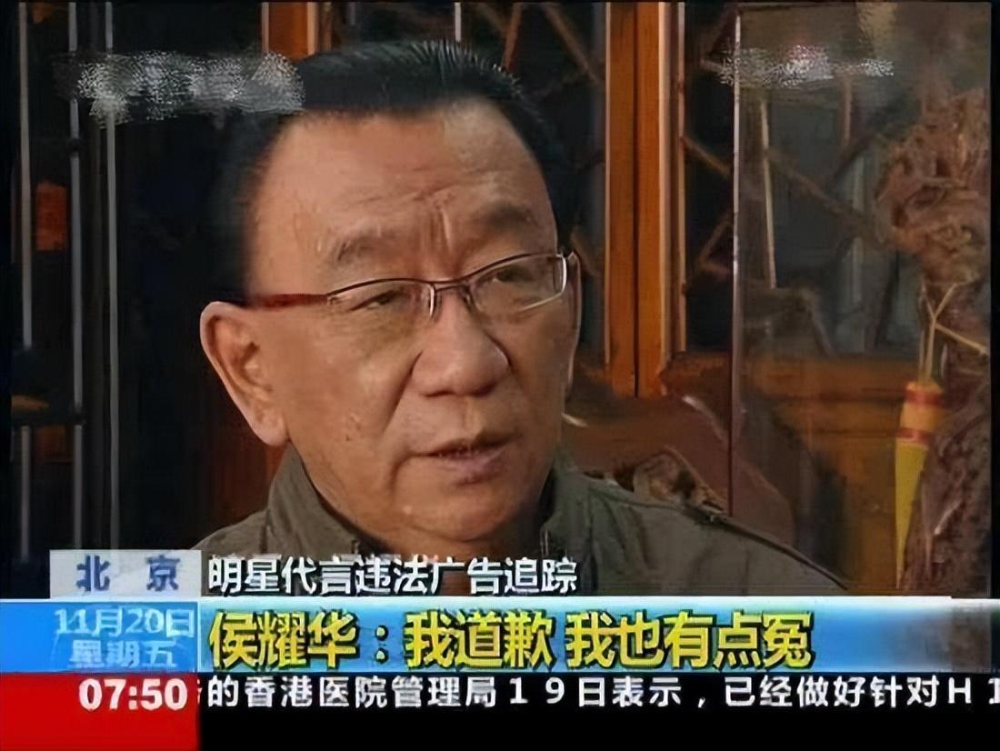 张铁林|私生活混乱、虚伪善变...这5位“老戏骨”真的要晚节不保了?