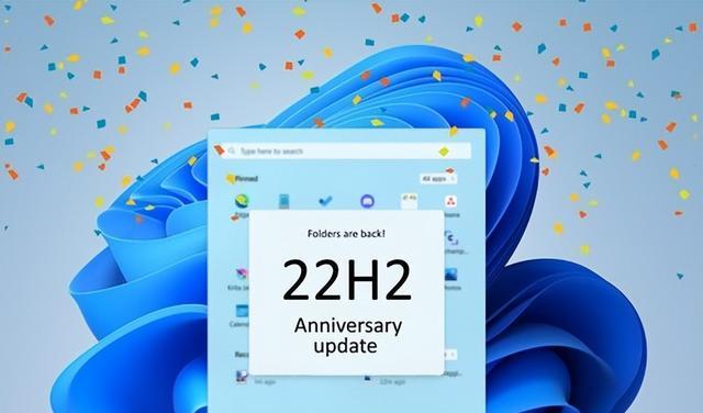 Windows1022H2更新获得Windows11改进的打印印章和其他调整