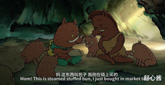 金安|一集封神，豆瓣9.6，新一任国漫之光！