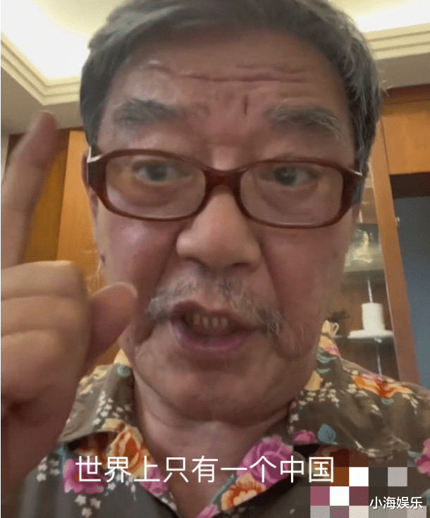 李立群|按摩露臀、口罩戴反、系两条腰带,老戏骨李立群的行为越来越迷惑