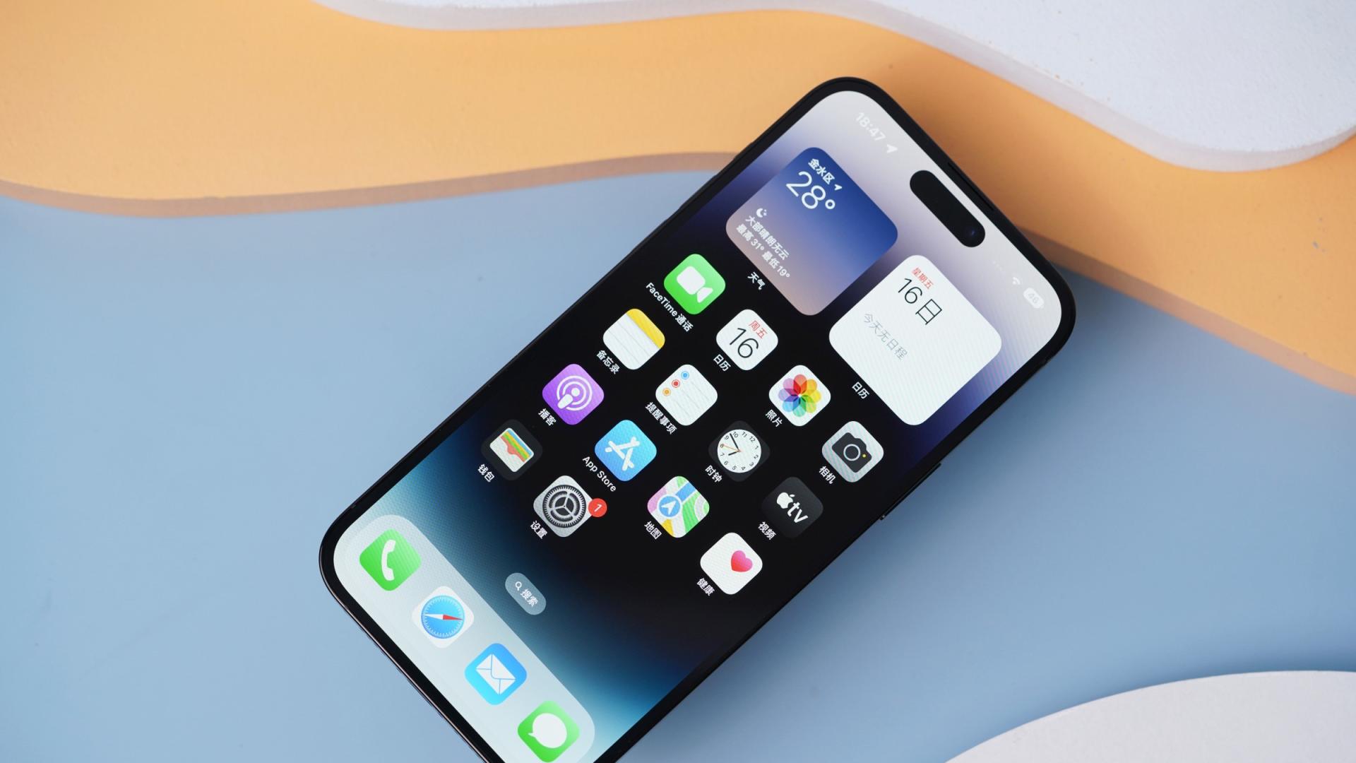 iPad|京东、天猫4000以上热销榜，这款国产机型挑战iPhone 14