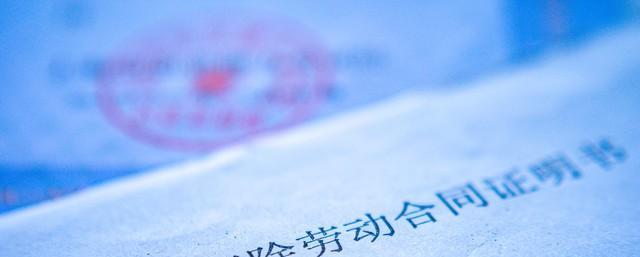 用人单位确因生产经营困难工会同意延期支付工资，延期支付不违法
