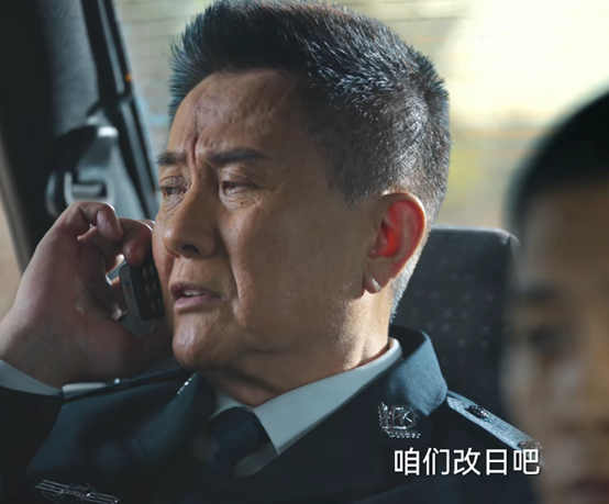 狂飙|《狂飙》演员演技排名,6个配角撑起全片质量,不服不行