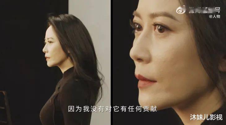 俞飞鸿|俞飞鸿说：“我对长相毫无骄傲感”，我信了