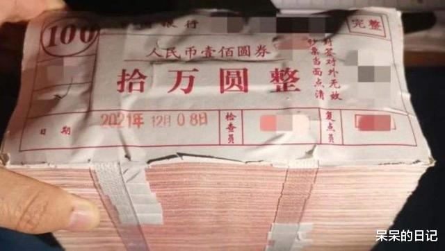 广东女子将丈夫私生子告上法庭索赔967万:他怎么证明他的身份?