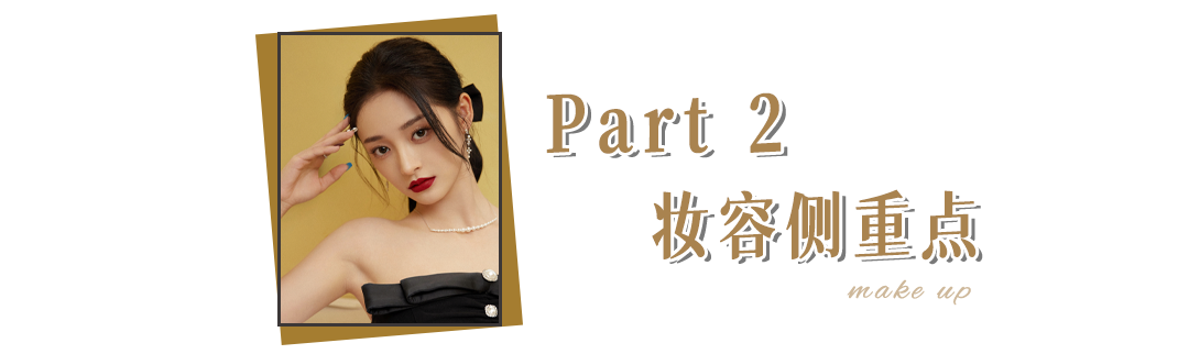 双眼皮、瓜子脸过时了?2023年最新美女标准长这样