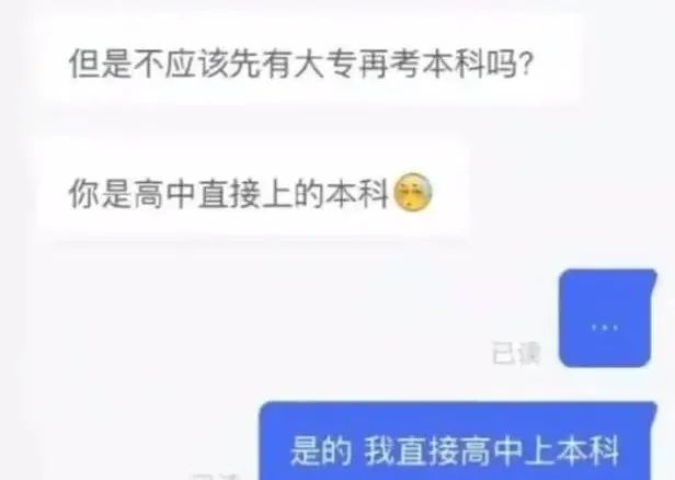 福建省|看了这个全广州“最奇葩”的HR,才明白什么是真正的见世面