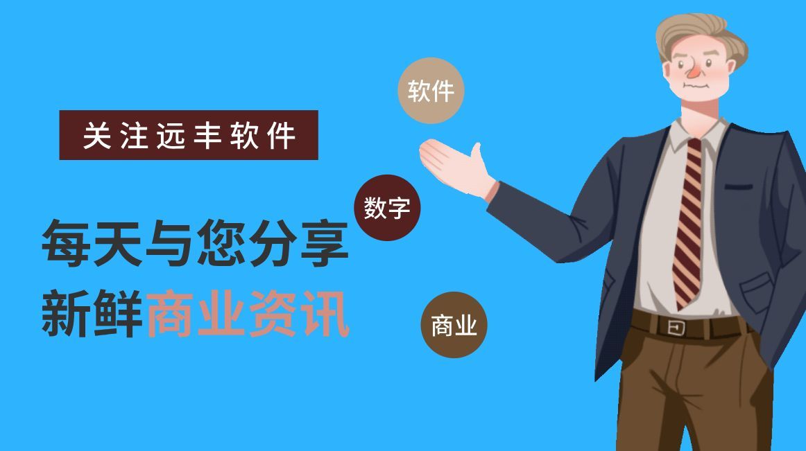 88vip|2022实体店现状：挥刀断臂，只求“活下去”