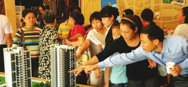 房价|房价未来只涨不跌?专家给出三个原因,央媒发文反驳