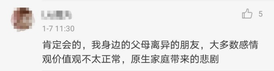黄嘉千|娱乐圈模范夫妻被爆离婚！16年恩爱的人设终于崩塌！！！